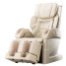 Osaki Japan 4D Premium Massage Chair - Beige - Front Angle View