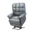 Pride Oasis Collection Infinite Position Power Lift Recliner LC-580i Ultraleather™ Charcoal fabric