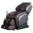 Osaki 4000LS Massage Chair - Brown  - Front Angle View